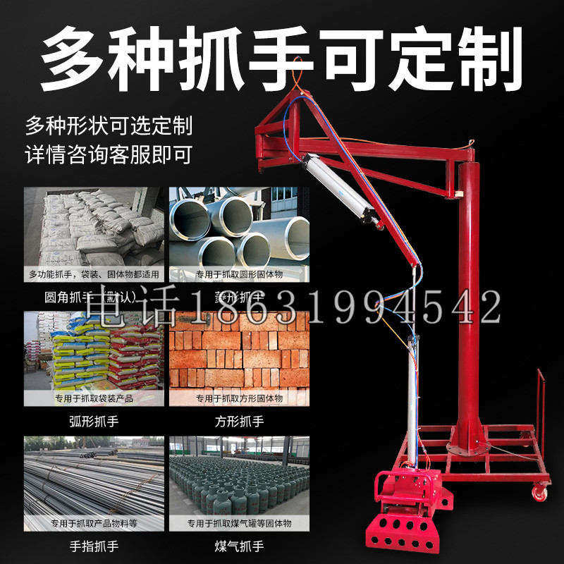 阿城区schunk气缸|德国schunk机械抓手1315983|DPG-PLUS 80-1-AS代理商