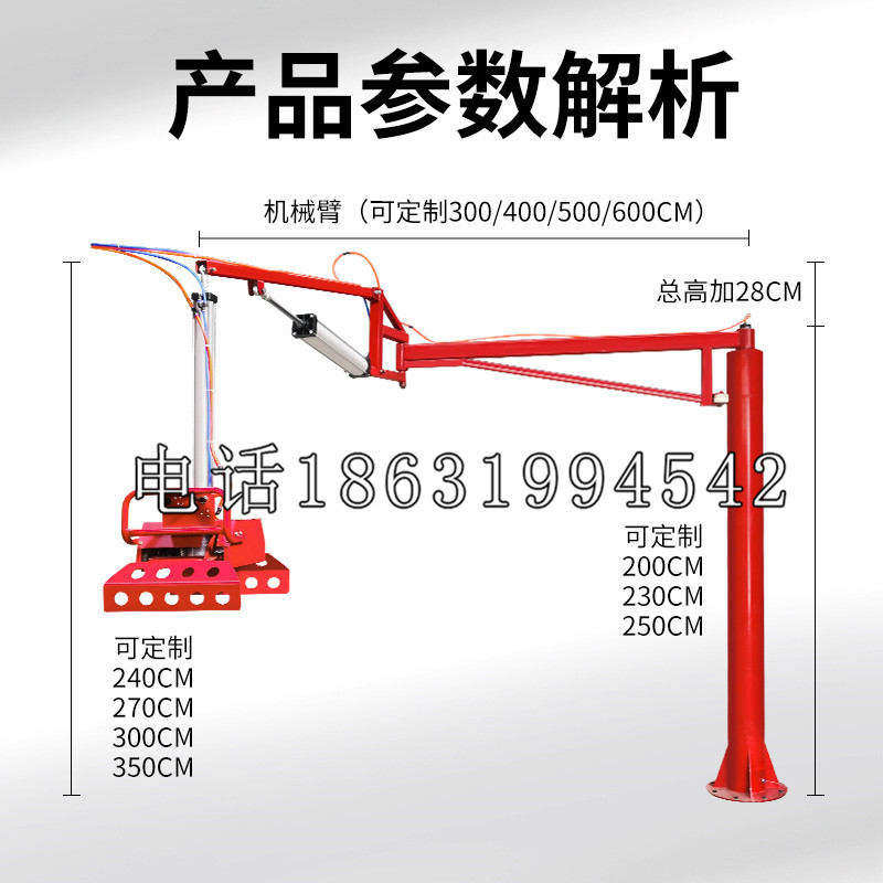 阿城区schunk雄克机械抓手PGN-plus系列0372092|PGN-plus 64-1-AS-KVZ