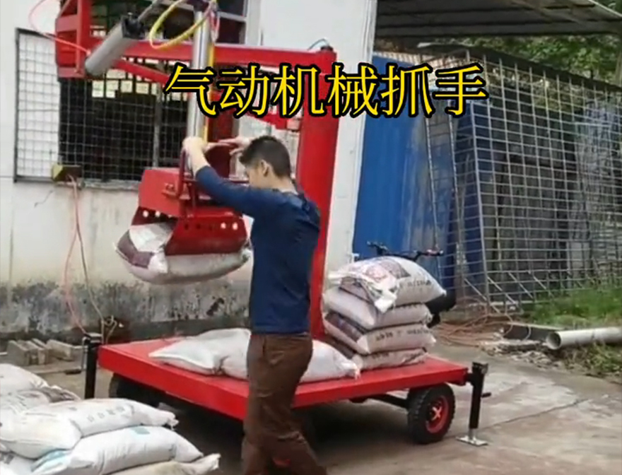 阿城区机械抓手青储搬运机机械抓手好不好用水泥机械抓手青储搬运机图片阿城区气动机械抓手